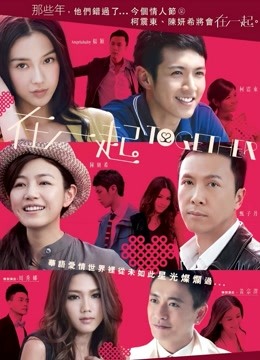 HYTV主播@张昔由 定制诱惑向作品合集[7V/894MB]